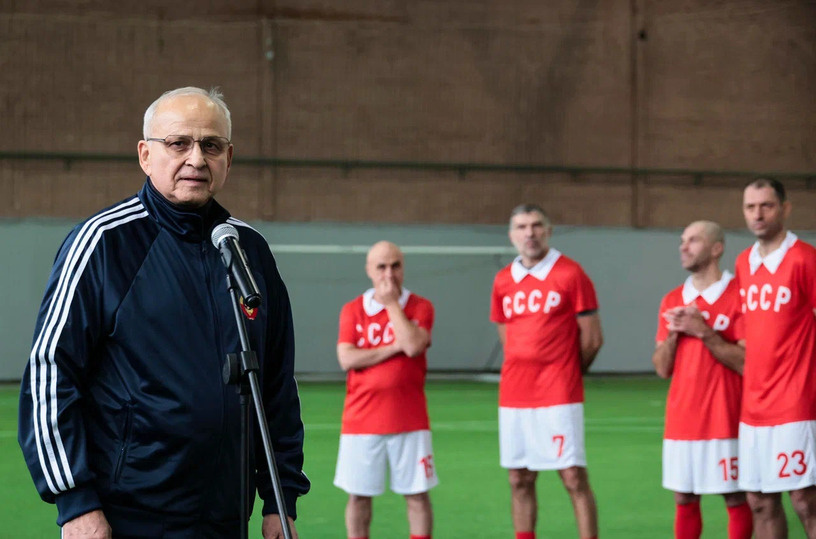     Александр Мирзоян / Наталия Губернаторова