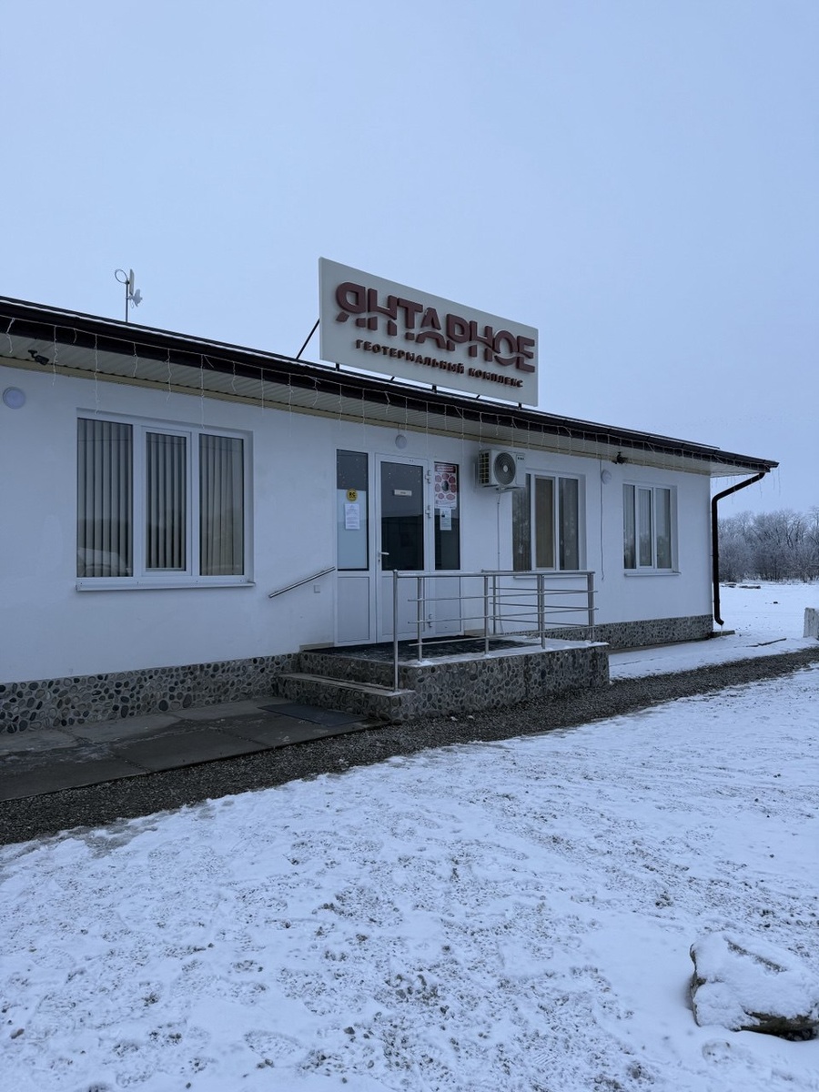 Вход в термальный комплекс