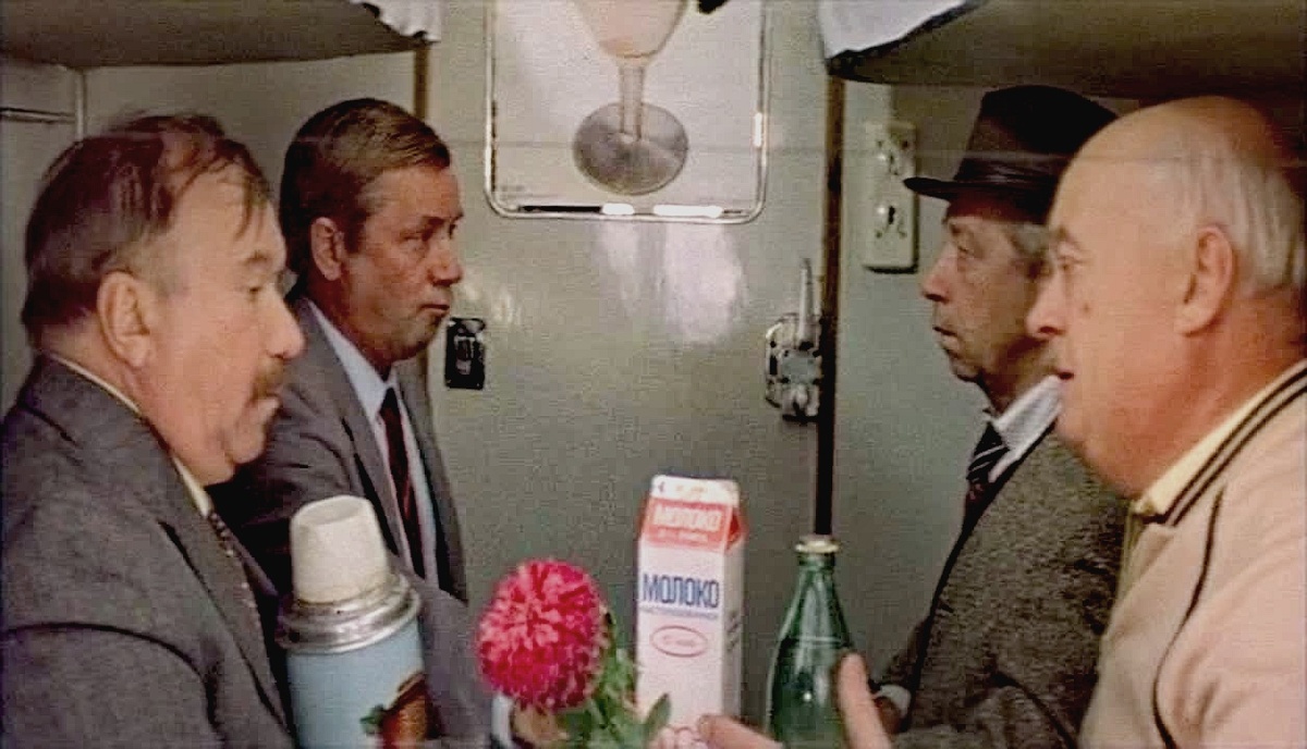 Кадр из фильма