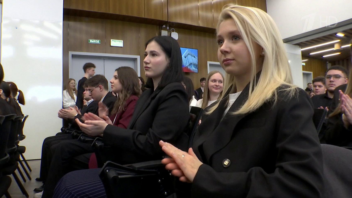    Первый канал