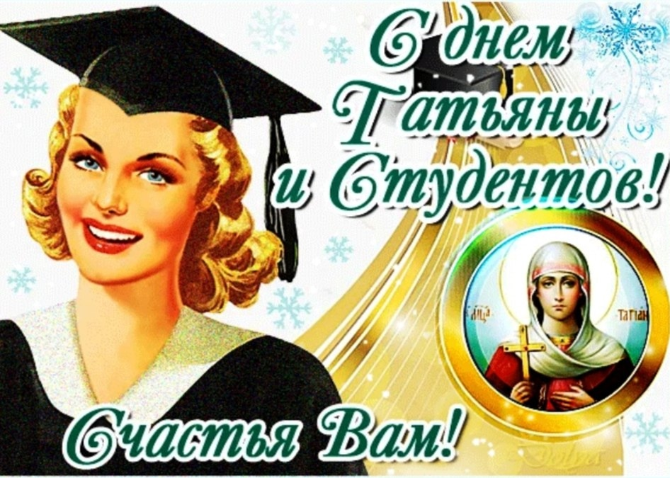 Фото: sun9-16.userapi.com