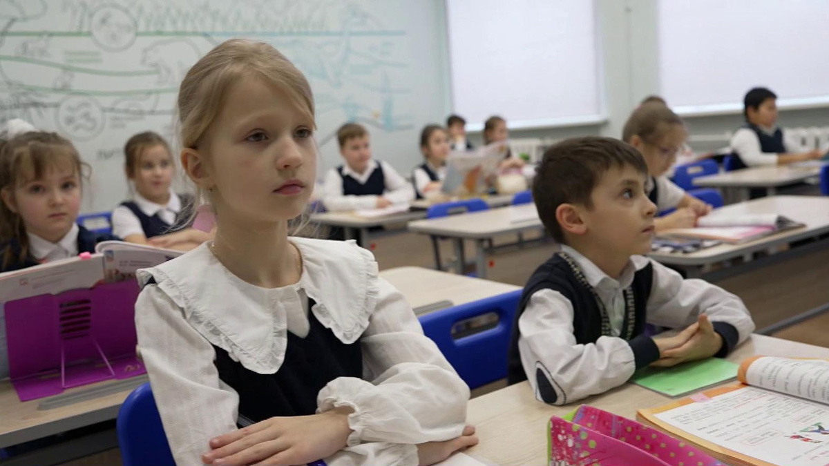    Первый канал