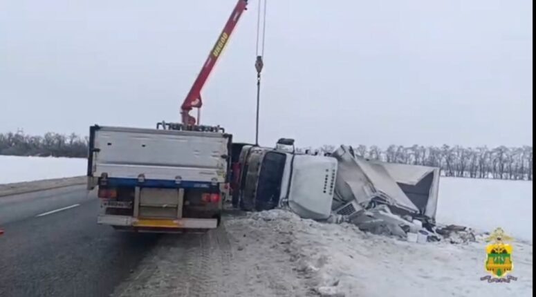    Место происшествия / ГУ МВД по Краснодарскому краю