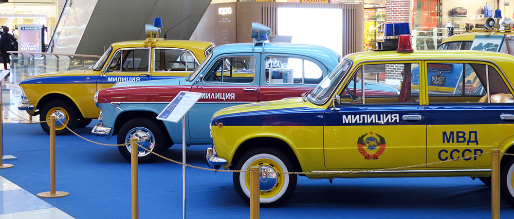 Выставка служебных авто СССР.