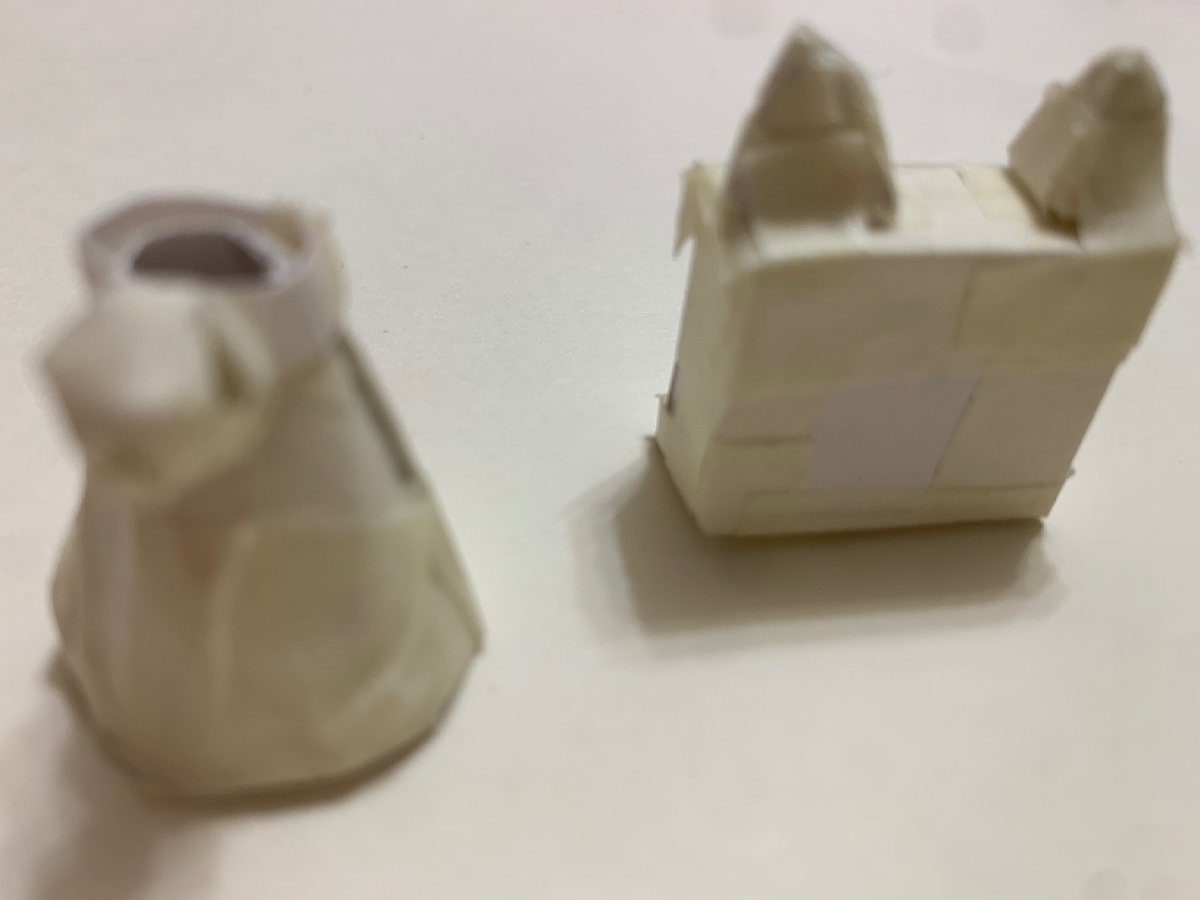 Подсказка: Мини биби