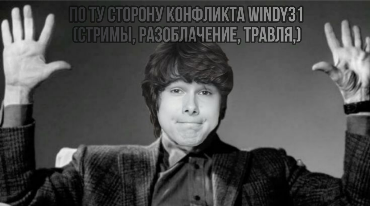 Рассуждение будет большим. Приятного прочтения. 