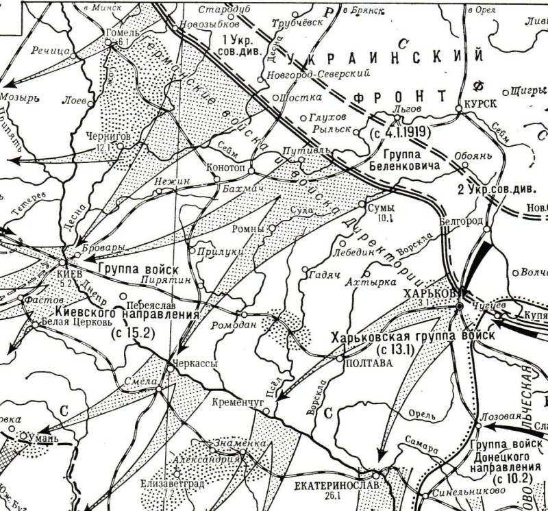 Наступление Украинского фронта.