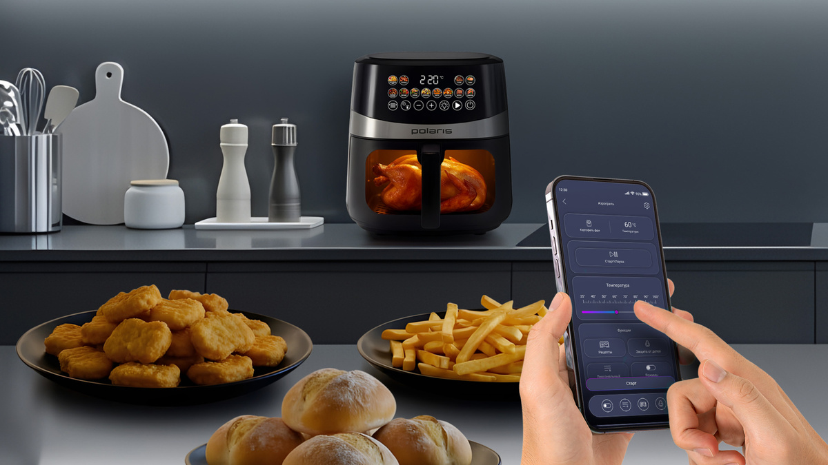 Аэрогриль Polaris PAF 8005W Wi-Fi IQ Home с 12 автоматическими программами: картофель фри, курица, крылья, стейк, рыба, овощи, пирог, пицца, сухофрукты, наггетсы, бекон и креветки.
