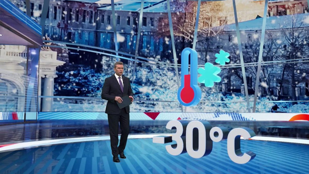    Первый канал