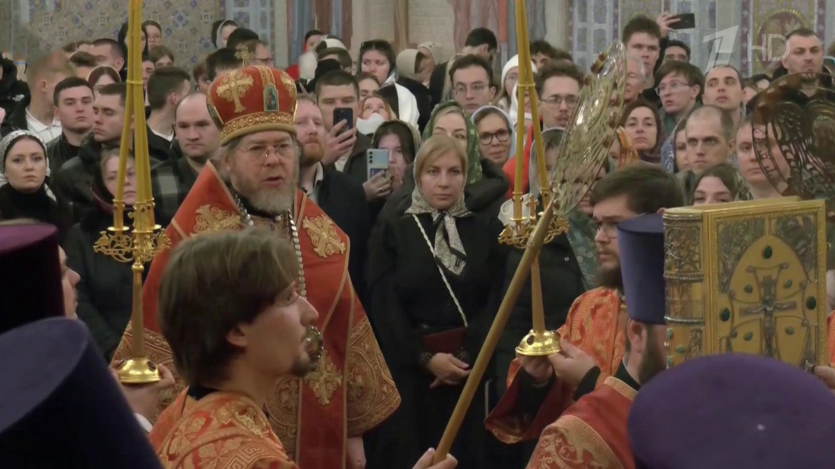    Первый канал