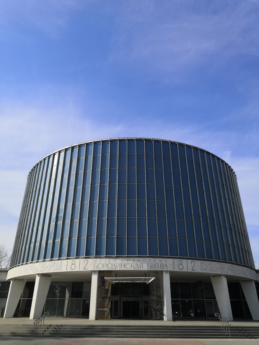 Здание музея. Фото автора