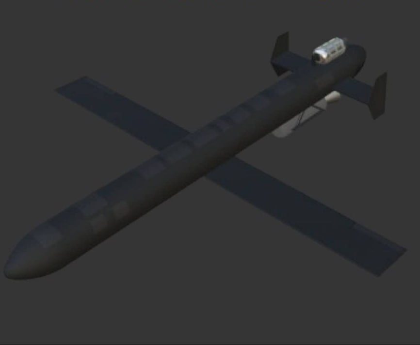 Схема новейшего беспилотника "Герань-5"