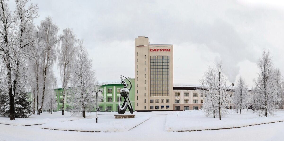    Предприятие «ОДК-Сатурн». Источник: news.myseldon.com
