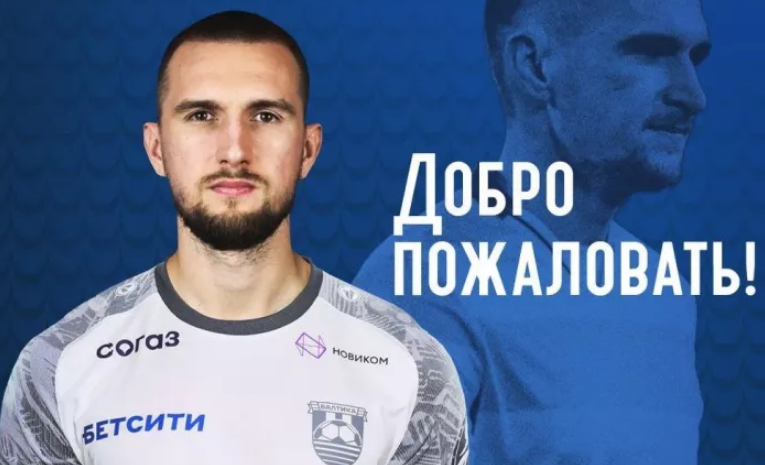 чемпионат.ком