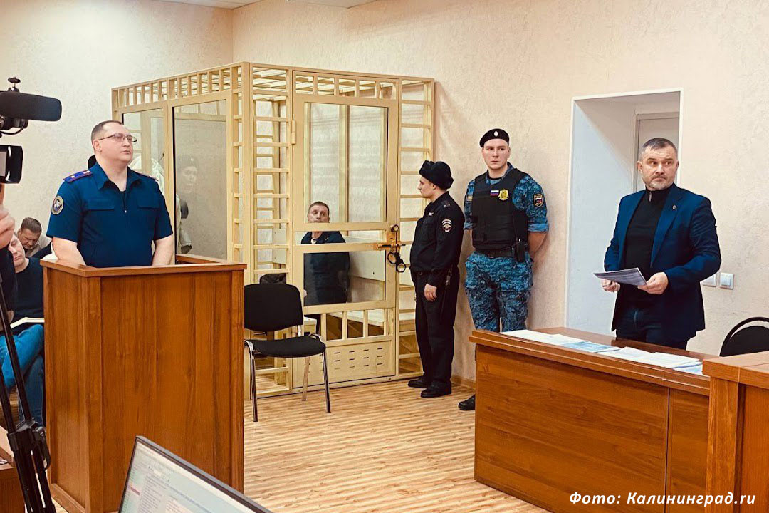 Анатолий Калина на судебном заседании. Фото: Калининград.ru