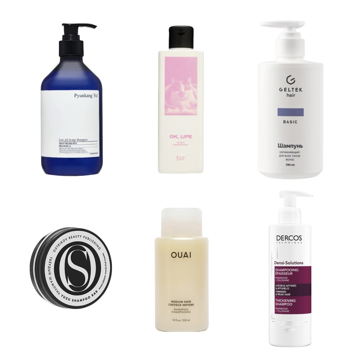 OUAI стоит не дешево, но у него супер медленный расход (мне такой бутыли хватило на год)