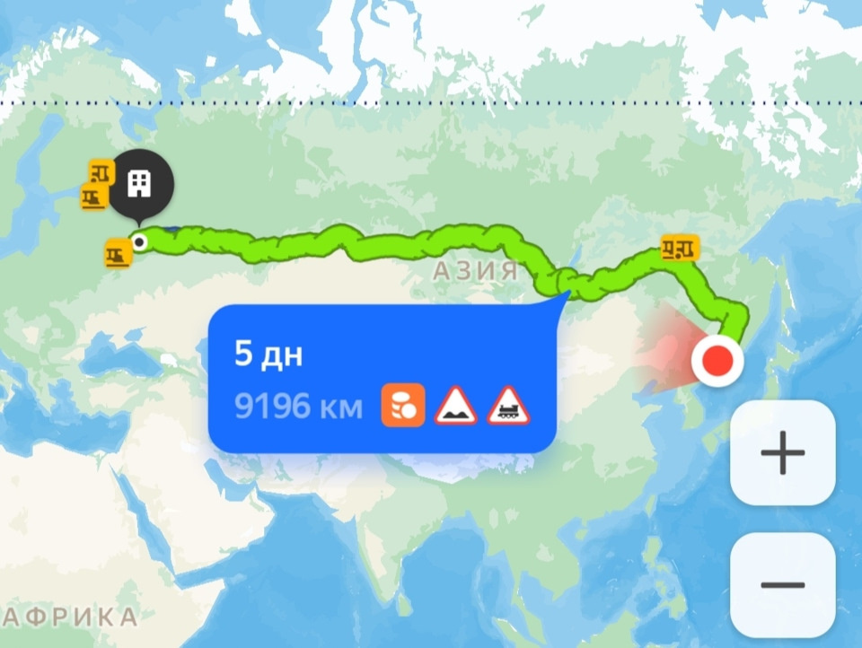 Яндекс Навигатор