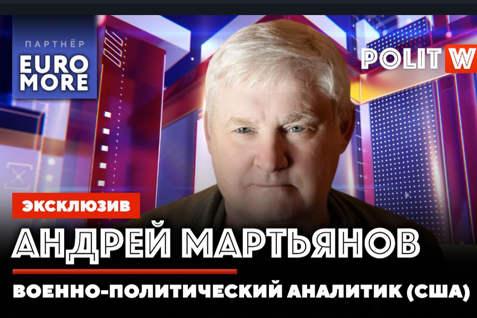 Источник иллюстрации: https://rutube.ru/video/ef3deab85f6dae5b8467333475c3549a/