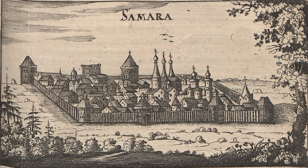 Самарская крепость, гравюра Адама Олеария 1656 года.