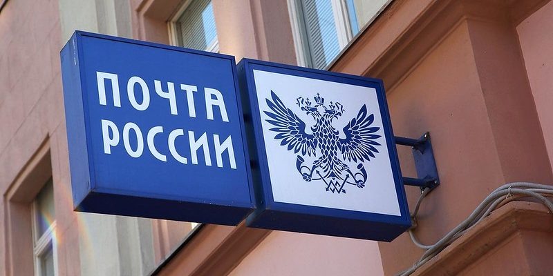    Фото: flickr.com Василий Шеин