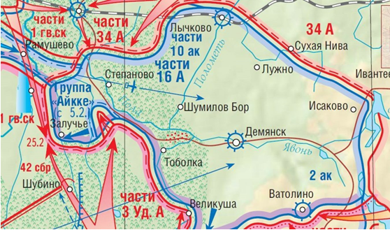 Вид Демянского котла на карте после январского наступления советских войск. Из открытых источников