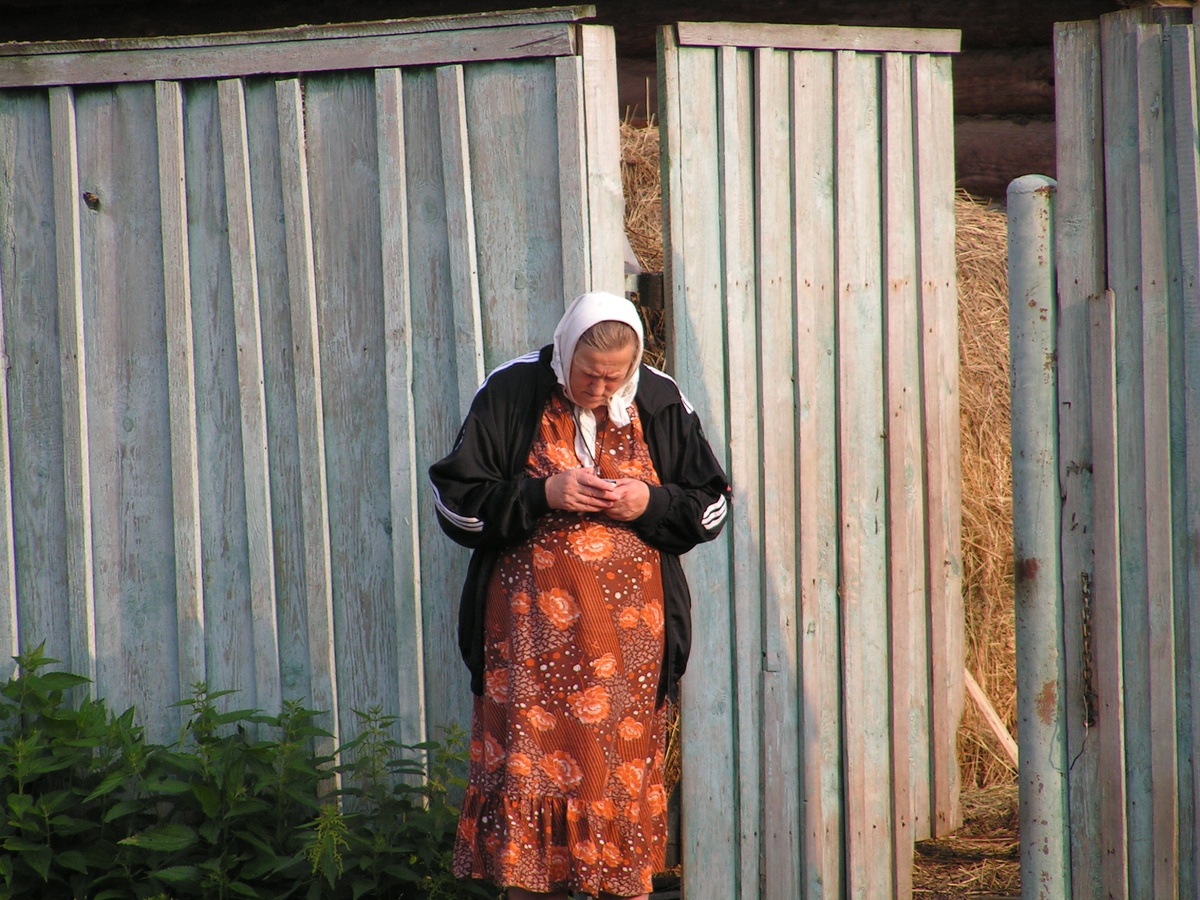 И как же работает этот мобильник?.. Белоомут.  2006