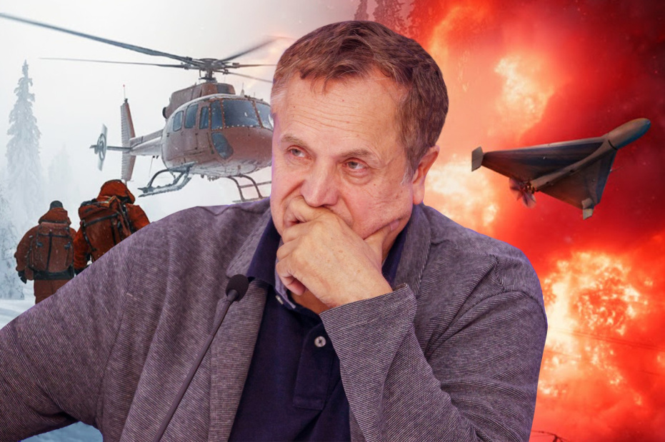    Иллюстрация NEWS.ru