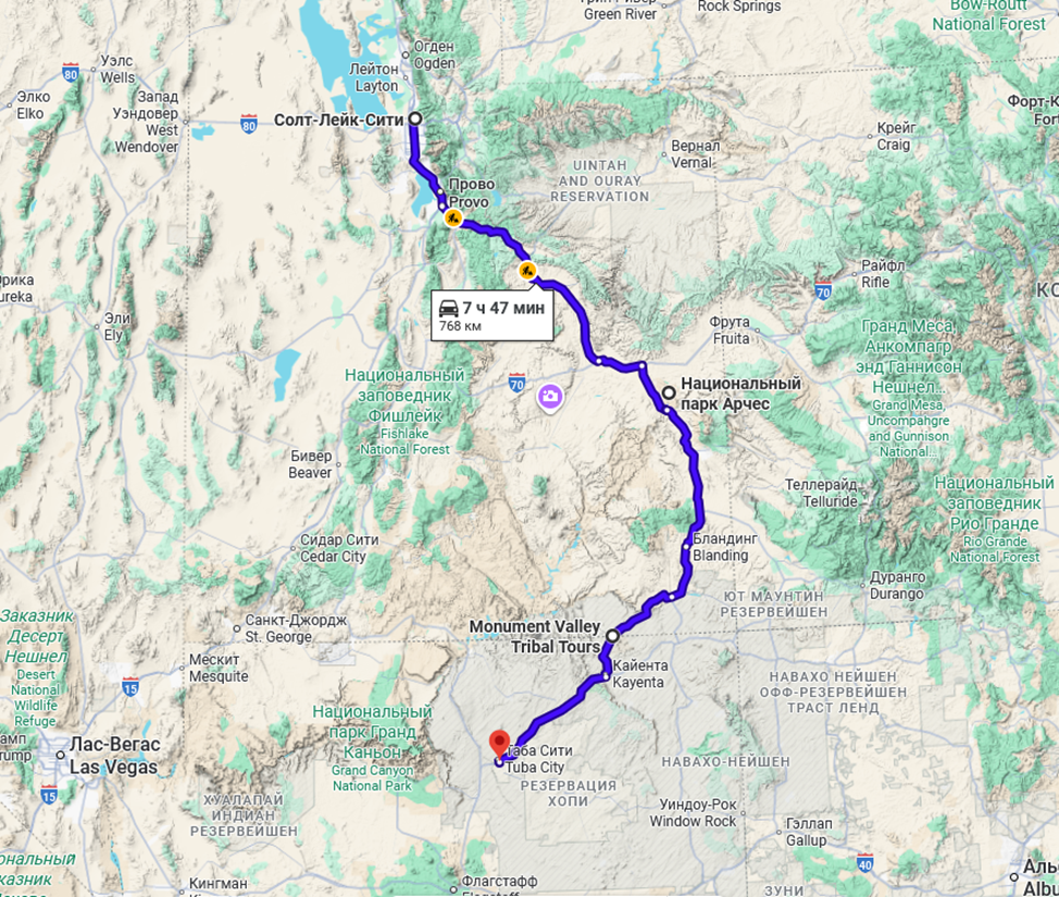 Карта маршрута