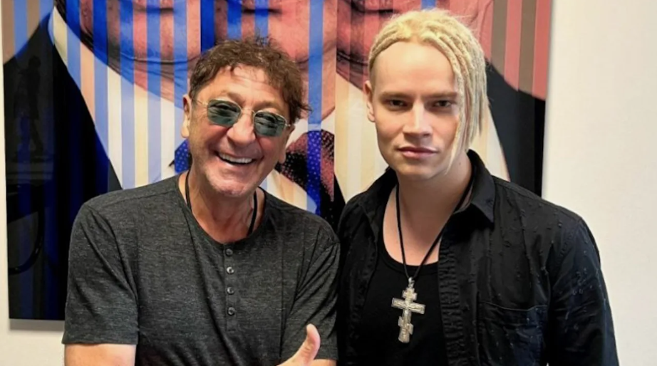 лепс и дронв источник go.zvuk.com