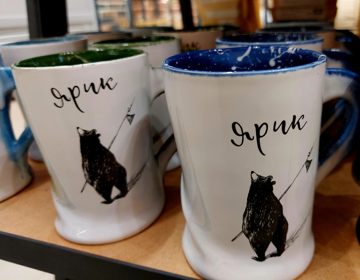 Сувениры, Ярославль 