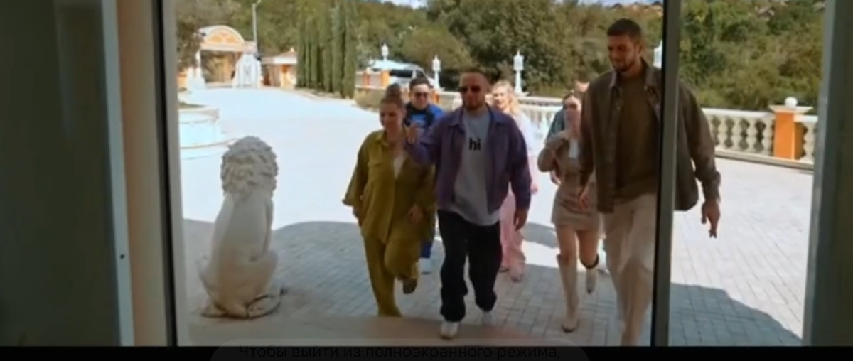 Выжить в Стамбуле. 25.01.2026