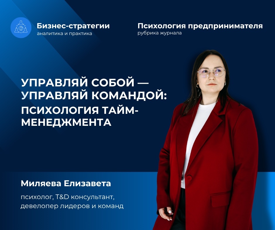 Создать карусель