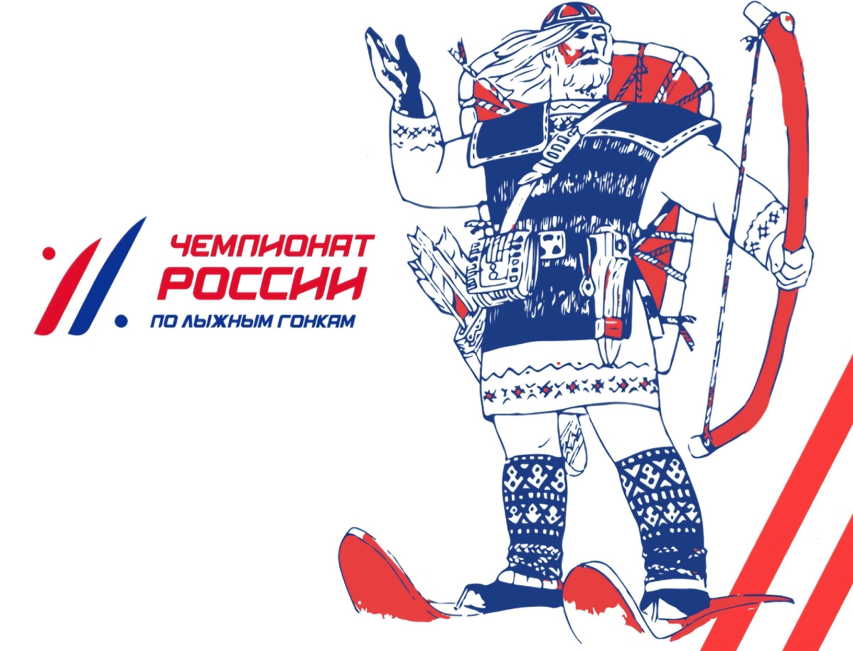 Легенда Перы-богатыря