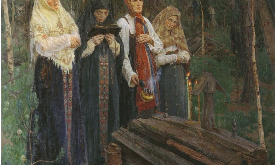 Отмолить свой род