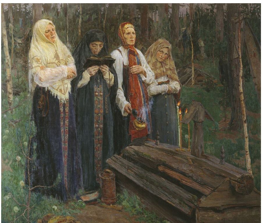 Изображение взято из интернета