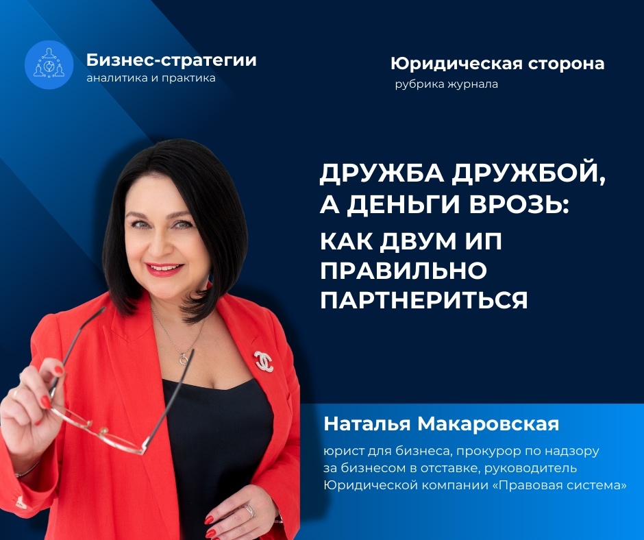 Создать карусель