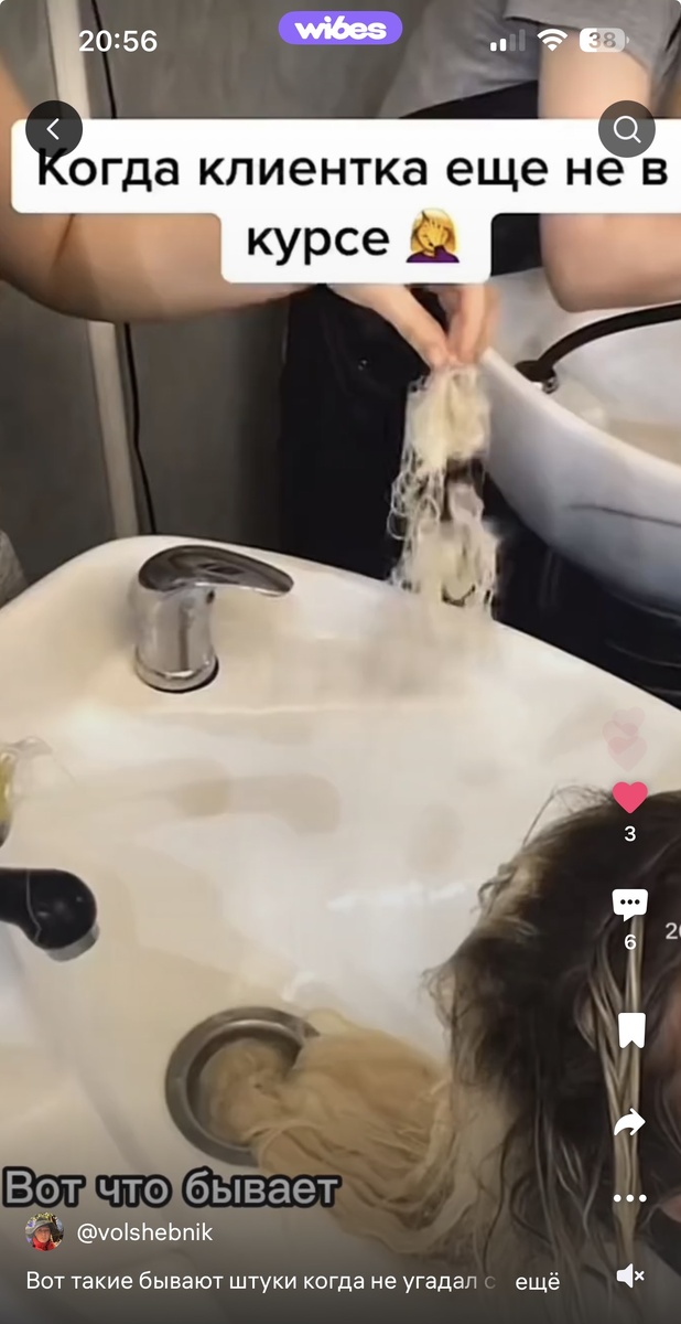 Полное видео есть в телеграмм канале ! Ссылка в конце поста 