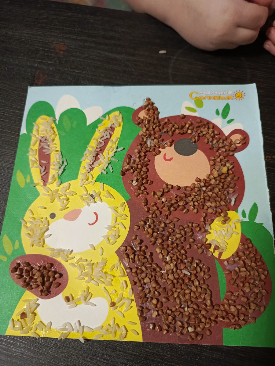 Вот такую подделку пытались сделать