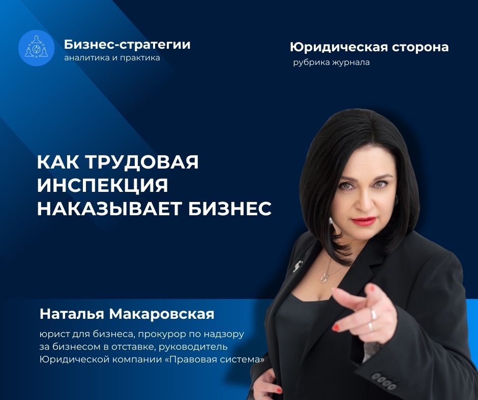 Создать карусель