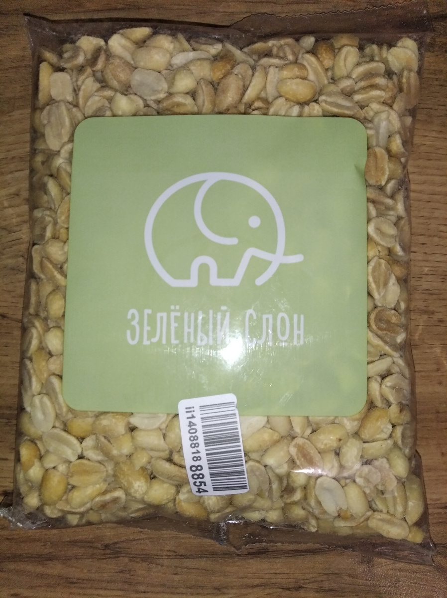 Не реклама,