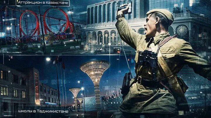 Фронт просит дронов, бюджет даёт аттракционы. Русские миллиарды "сжигают" в Средней Азии