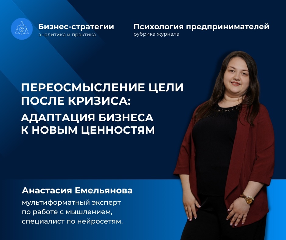 Создать карусель