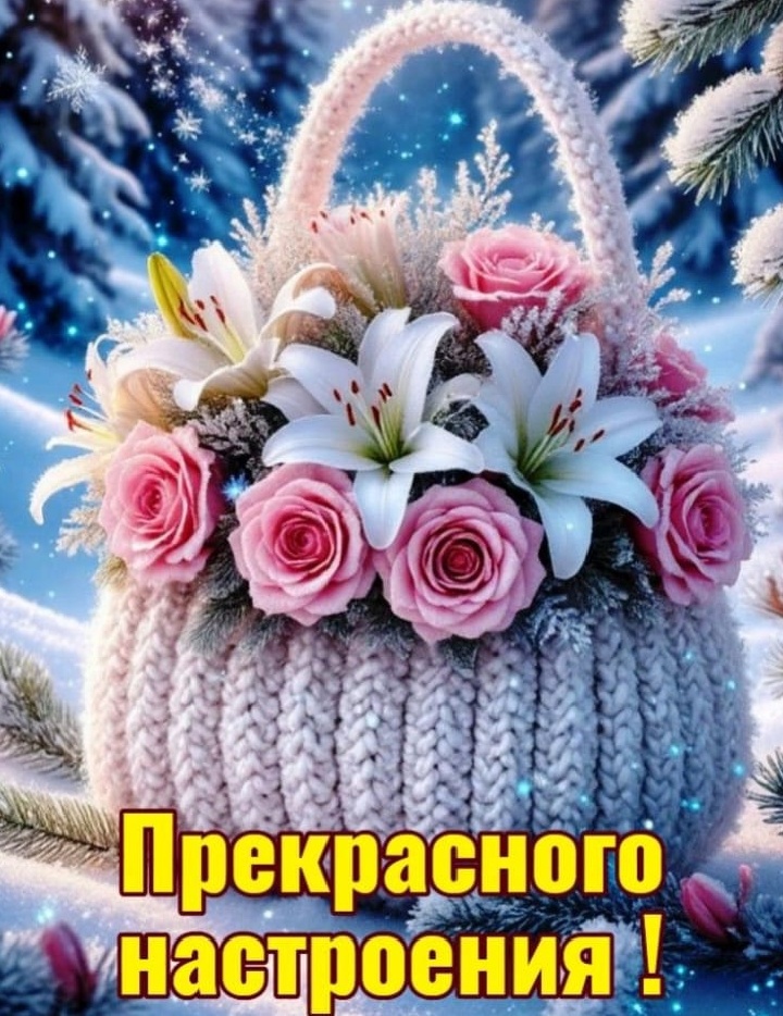 Фото из свободного доступа интернета