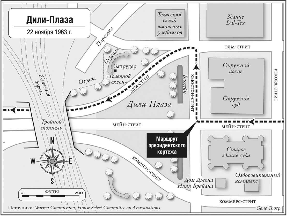 Схема движения президенского кортежа.