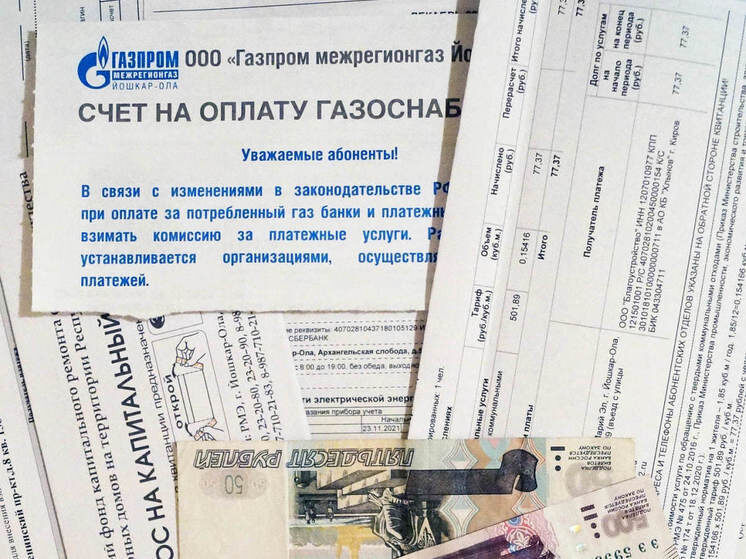    Фото: Анастасия Петрова