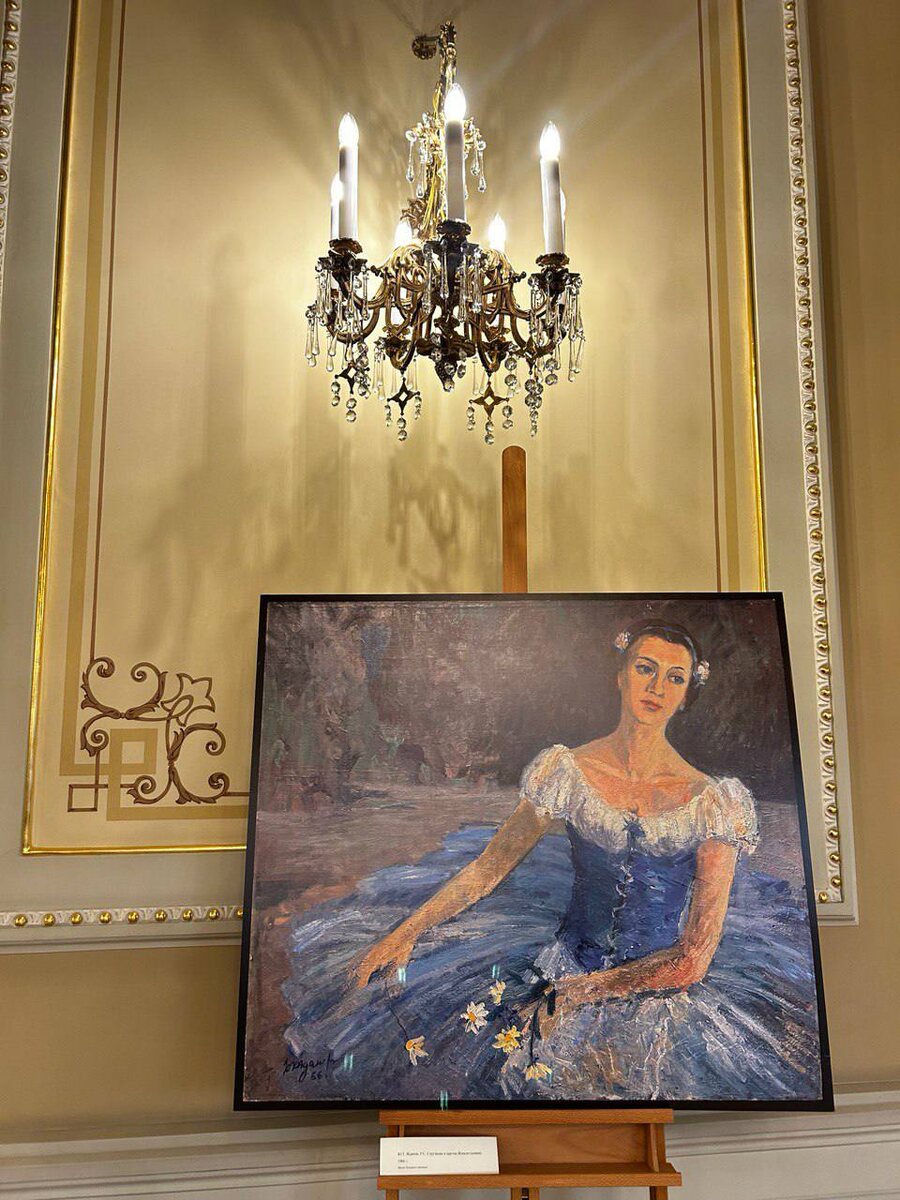 Выставка к юбилею Раисы Степановны Стручковой в Большом театре