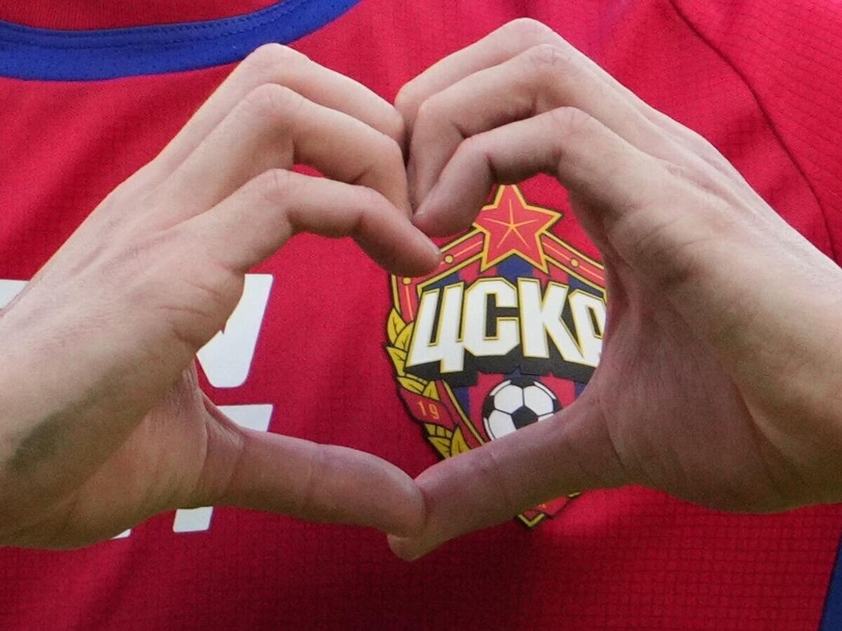    ЦСКА | © РИА Новости / Александр Вильф