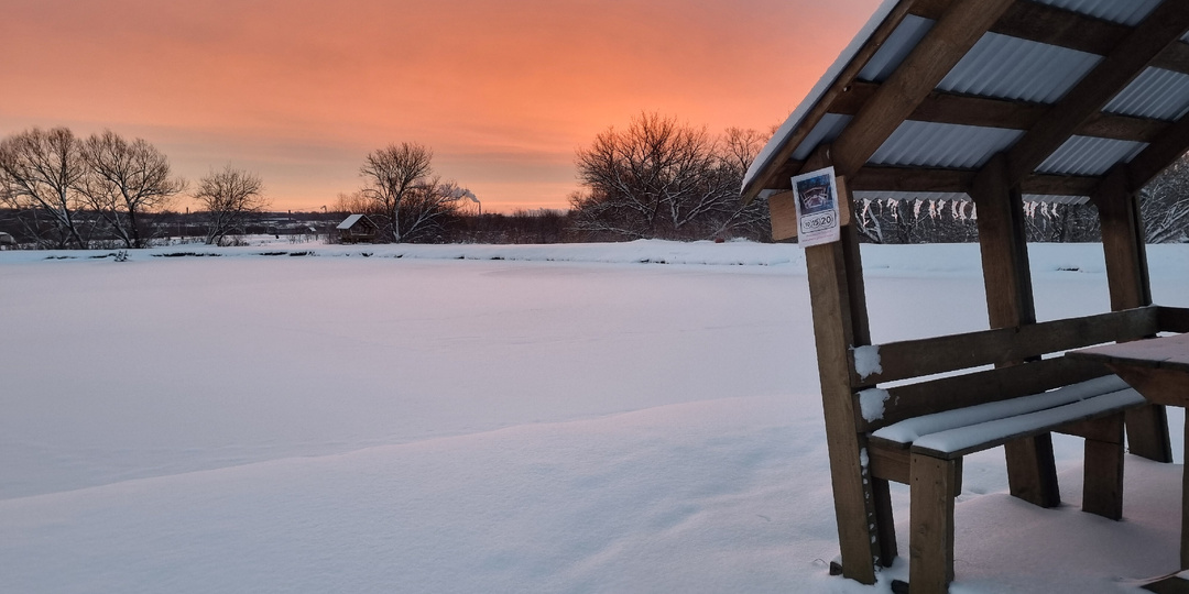 Меры безопасности на льду. Как не оказаться в полынье?
