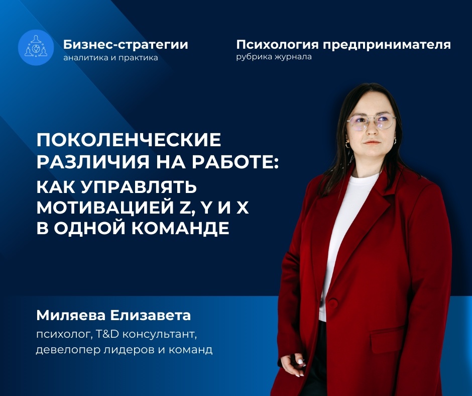 Создать карусель