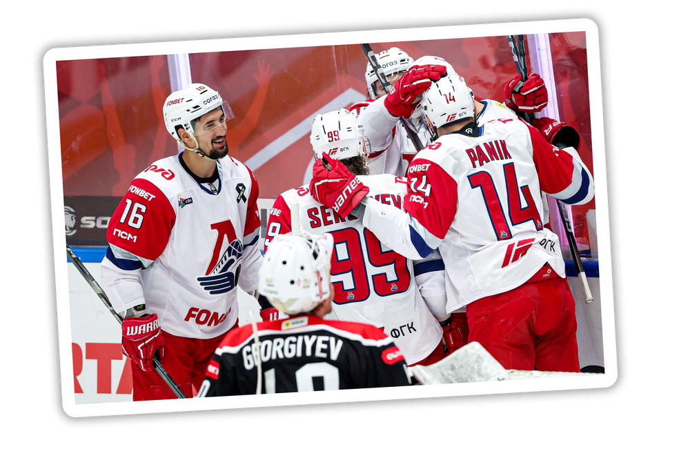     / Источник: © ХК Локомотив